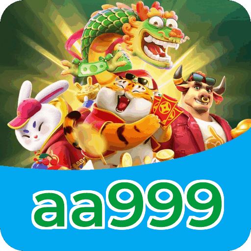 Download iOS aa999
