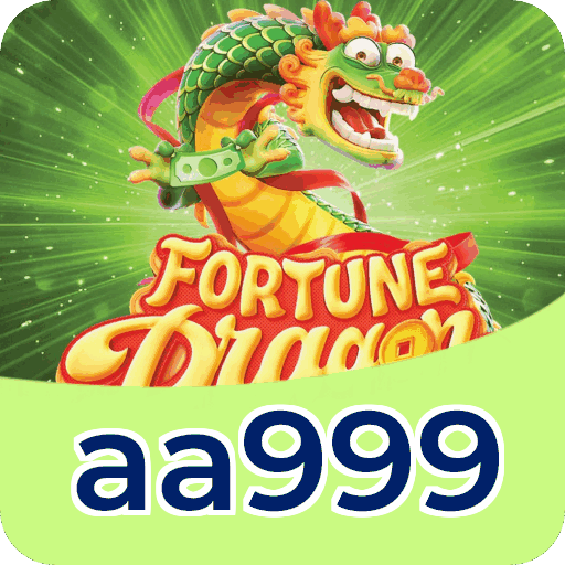 Certificações de segurança e licenças da aa999