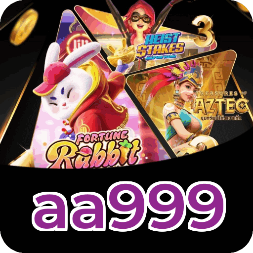 Fortune Series Premium Features